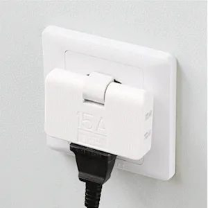 Dealzninja Adjustable Outlet